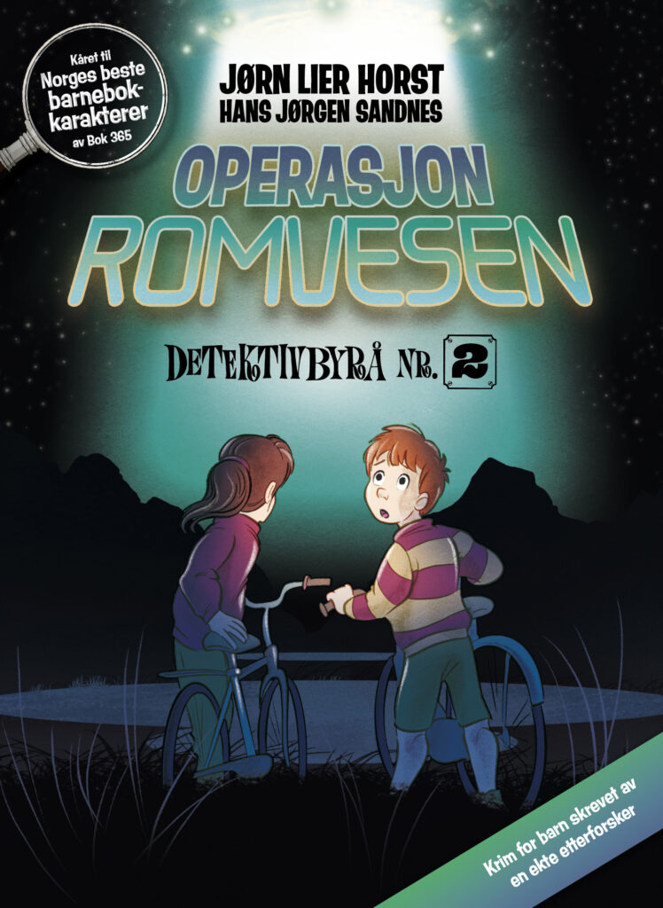 Operasjon Romvesen